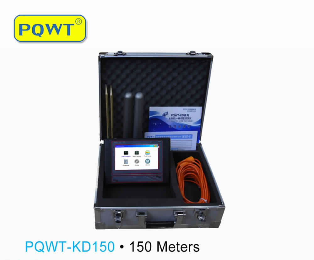 PQWT-KD150·150 Meters Cavity Detector hiloramart.com