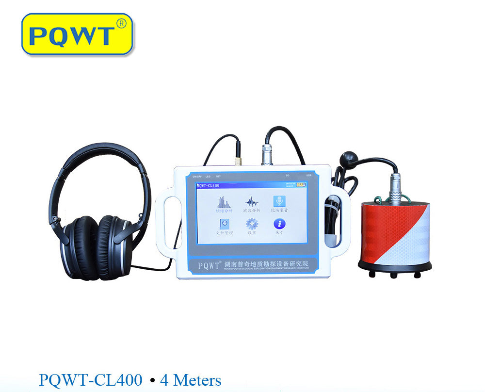PQWT-CL400·4 Meters Underground Pipe Water Leak Detector hiloramart.com