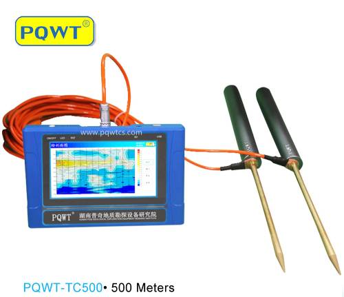 PQWT-TC500·500 Meters Automatic Mapping Underground Water Detector