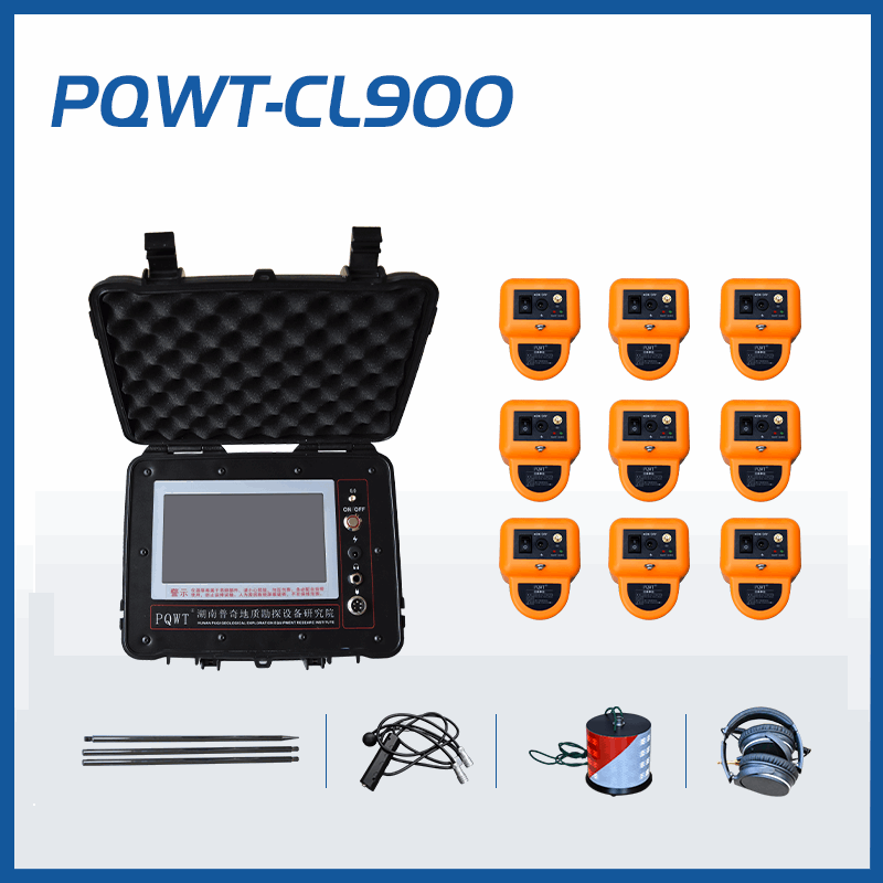 PQWT-CL900 Underground Water Pipe Leakage Automatic Analyser hiloramart.com