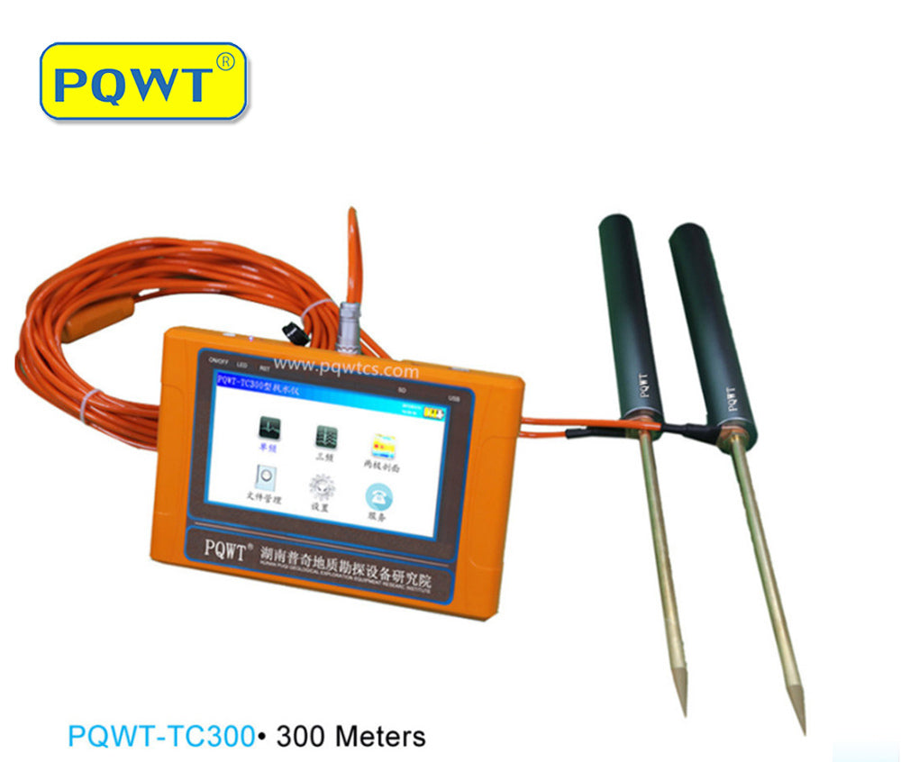 PQWT-TC300•300 Meters Automatic Mapping Underground Water Detector hiloramart.com