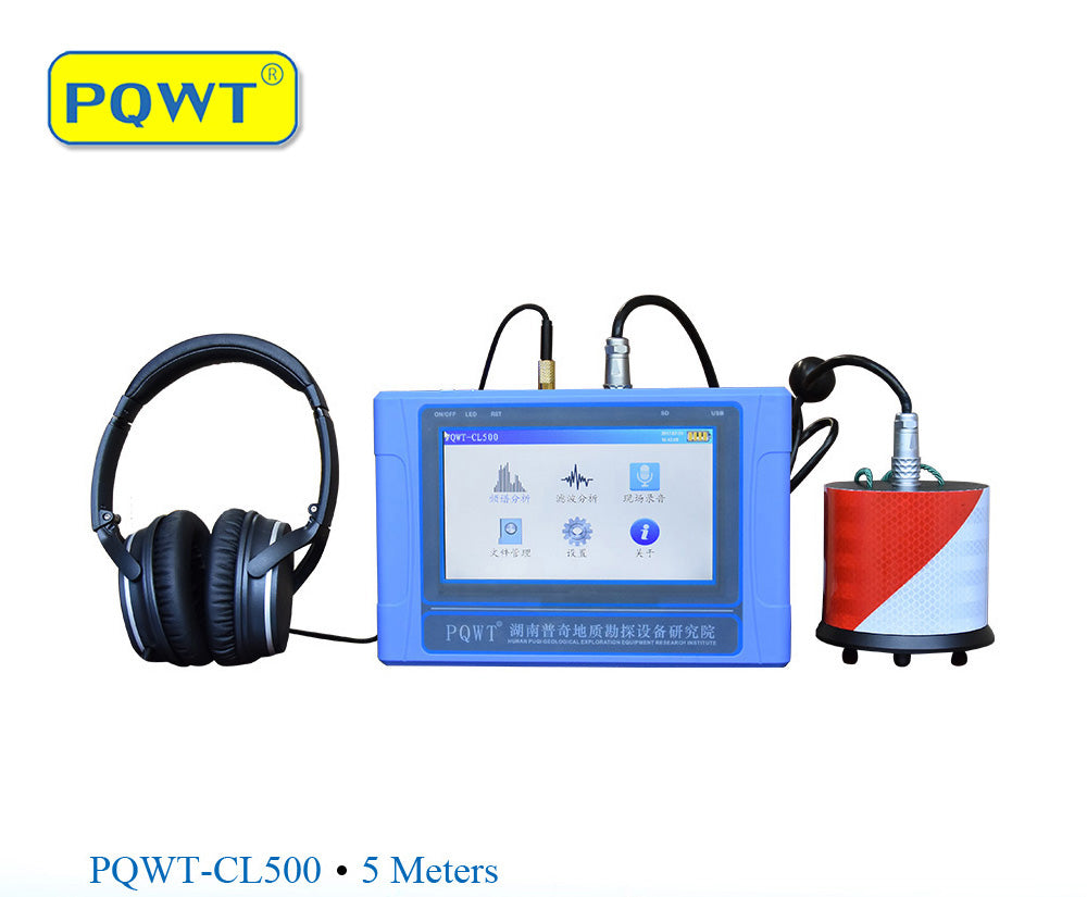 PQWT-CL500·5 Meters Underground Pipe Water Leak Detector hiloramart.com