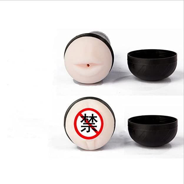 Adult Sex Toy Men Masturbating Goods Realistic Artificial Vagina Male Masturbation Realistic Strong Suction Soft Artificial Vagina Masturbate Cup hiloramart.com